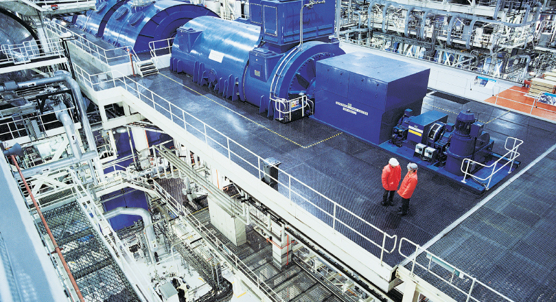 Inside nuclear plant